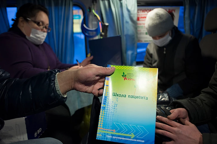 Свердловский Минздрав предоставит 1,5 миллиона рублей НКО, занимающимся профилактикой ВИЧ-инфекции