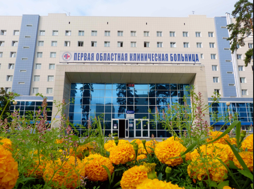 Более 3150 пациентов пролечено в июле в стационаре Свердловской областной клинической больницы №1