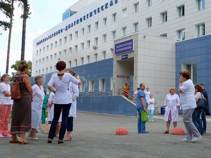 В поликлинике Свердловской областной клинической больницы №1 прошла антитеррористическая тренировка