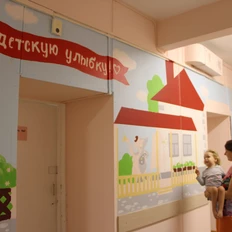 Волонтеры раскрасили паллиативное отделение Областной детской больницы