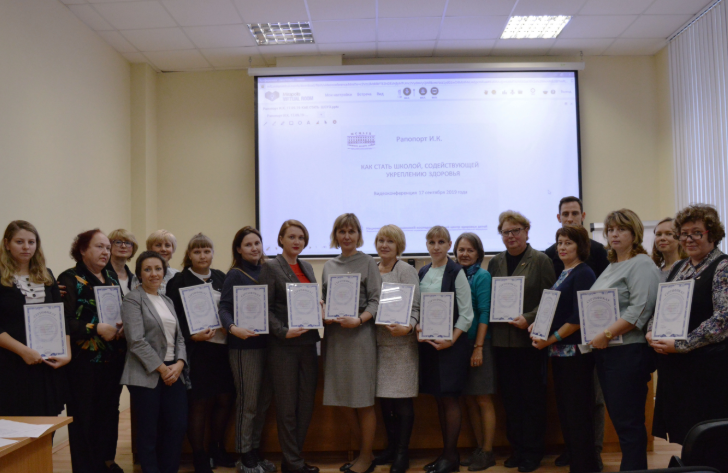 В Екатеринбурге в 13 образовательных учреждениях реализуется пилотный проект по укреплению здоровья