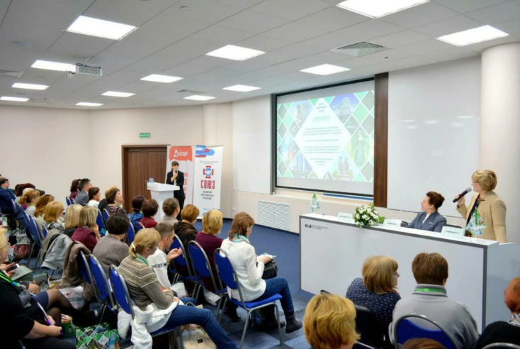 В Свердловской области начал работу IV Конгресс педиатров Урала и Уральский форум детских медсестер