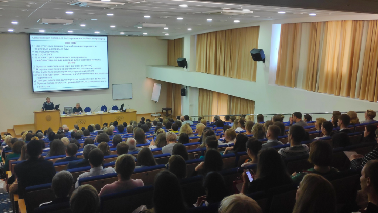 В Екатеринбурге состоялся форум, посвященный профилактике ВИЧ