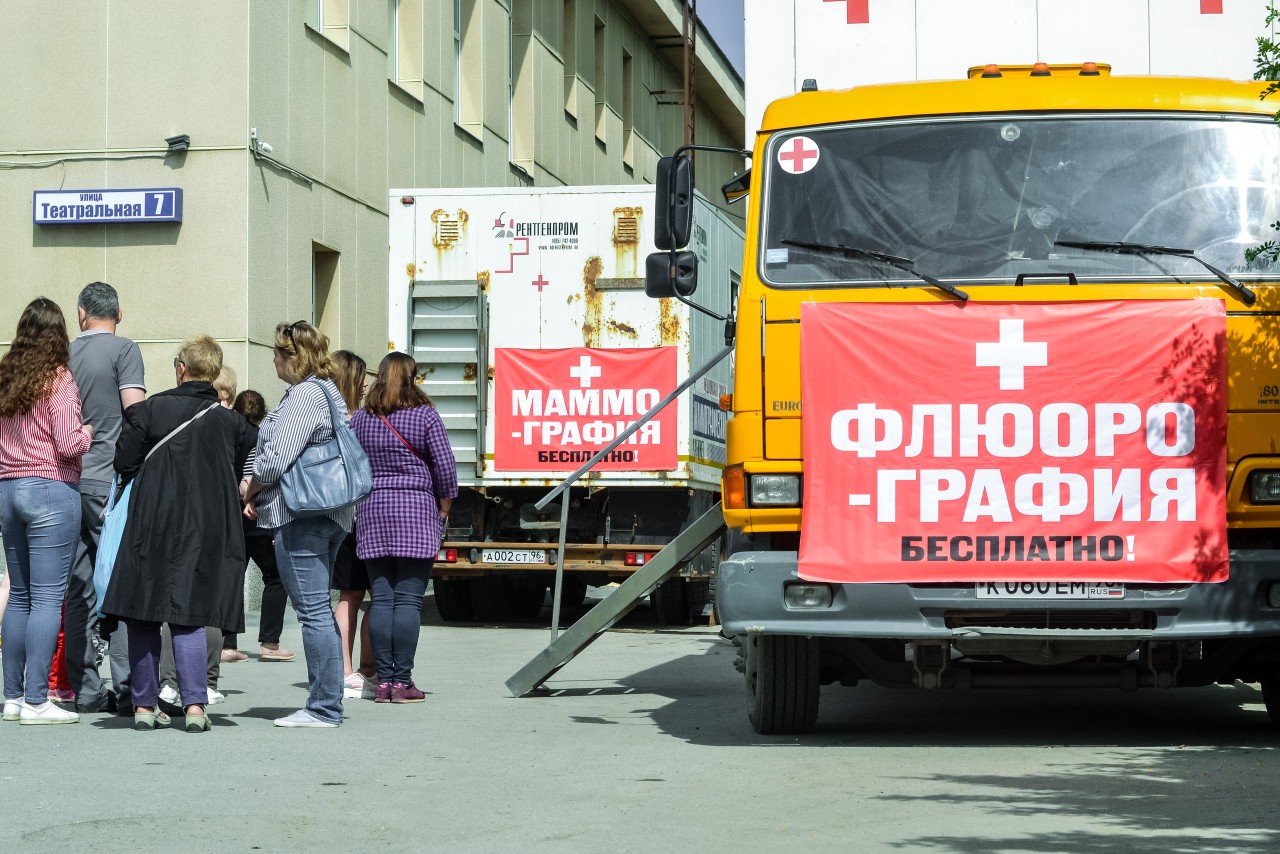 В Березовском городском округе пройдет «Неделя здоровых легких»