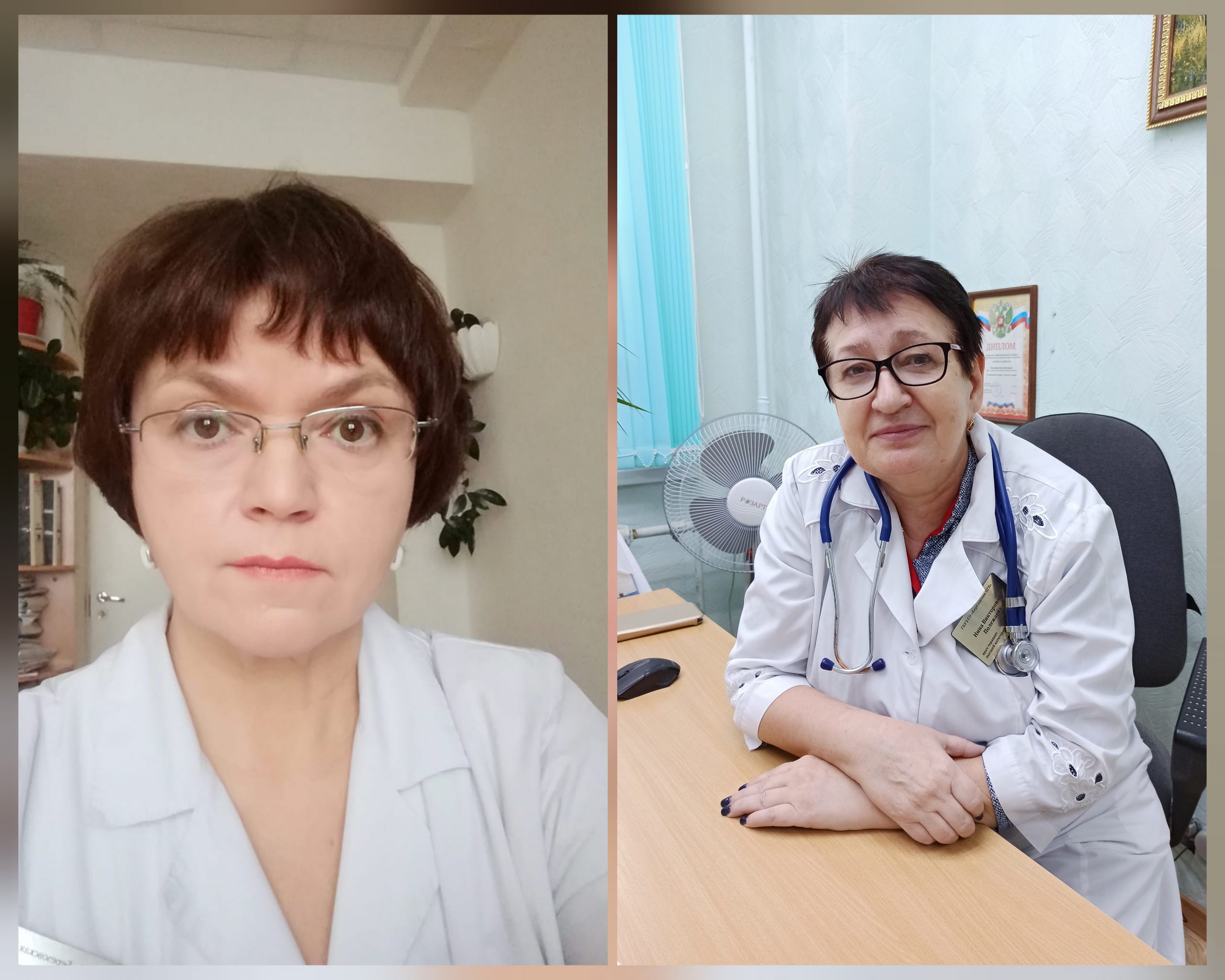 Два специалиста амбулаторной службы Березовской ЦГБ стали лауреатами губернаторской премии