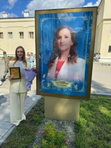 Наша звезда на аллее славы