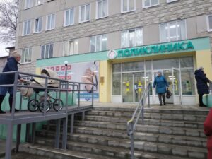 Входная группа